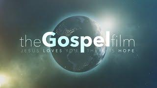 THE GOSPEL FILM (subtitles in 50+ languages!)