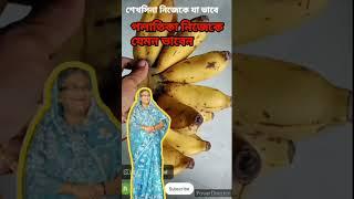 #Sheikhhasina #richestwomen
