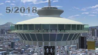 Seattle Space Needle to undergo $100 million renovation