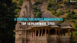 Sacred Maharashtra: Unveiling 10 Most Revered Pilgrimage Sites | Nashik, Mumbai, Shirdi | Tripoto