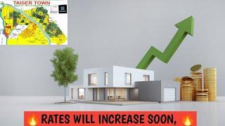 TAISER TOWN, RATES WILL INCREASE SOON, 24 December 2023.