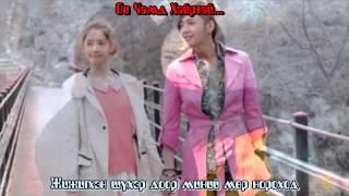 Jang Geun Suk - Love Rain HD [ Mongolian Subtitle ]