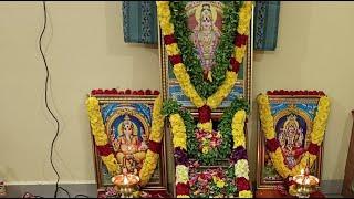 Dharmasaastha Sri Manikanda Bhaktha Samajam is live!