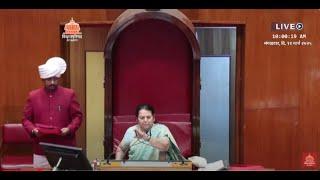 Maharashtra Budget Session 2025 LIVE | Vidhan Parishad LIVE | अर्थसंकल्पीय अधिवेशन लाईव्ह