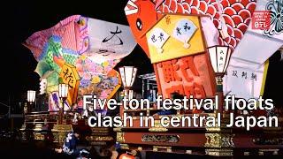 Five ton festival floats clash in central Japan