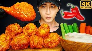 ASMR SPICY BUFFALO WINGS MUKBANG 먹방 | COOKING & EATING SOUNDS | Zach Choi ASMR