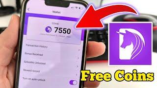 NEW Dreame App Free Coins Hack - How to Get Free Coins in Dreame App (Easy Method) - Free Coins