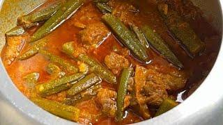 Bhindi Gosht ka Salan | Rozana wala asaan  Bhindi Gosht ka salan |  Okra or Lady Finger Curry