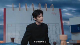 【"Life of Us" from Xiao Zhan's First Album "WM"】