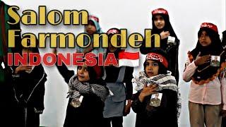 Salam Farmondeh Indonesia || سلام فرمانده إندونيسيا #nasheed #songs #nasyid #سلام_فرمانده