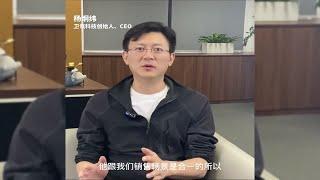 浅聊一下企业微信客户管理功能营销的发展趋势-卫瓴协同CRM