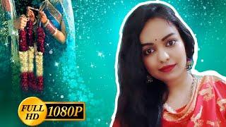 #विवाह गीत | vivah geet|अम्मा जी के गोदिया | sanjoli pandey