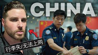 Don't Do This When Entering CHINA!  