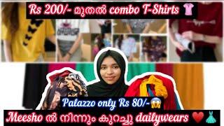 Dailywear Haul From Meesho  ~ Meesho Haul malayalam ~ T-Shirts & Palazzo Haul for Girls