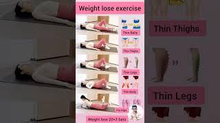 weight loss exercises at home#yoga #weightloss #fitnessroutine #short