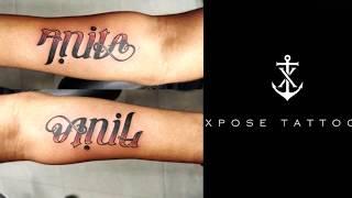 How to make Ambigram Tattoo | Xpose Tattoos Jaipur | Timelapse