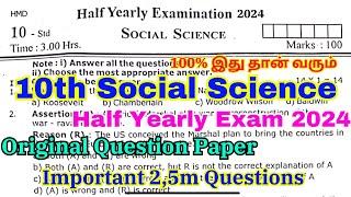 10th social science half yearly original question paper 2024 Important questions