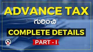 Advance Tax in telugu | Advance tax calculation | Income Tax Telugu | Rapics Telugu