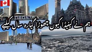 Canada Chor Ker Pakistan Kiu Chalay Gaya Thay | Kiya Canada Nay Nikal Diya Tha ?