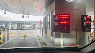 澳車北上 港珠澳大橋口岸 車輛通關流程 珠海往澳門