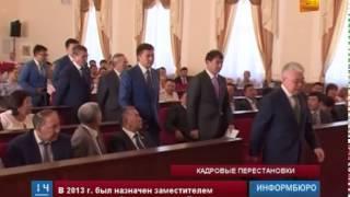 Габидулла Абдрахимов занял кресло акима Шымкента