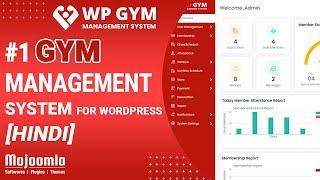 No.1 GYM Management System for WordPress - 2024 [हिंदी में]