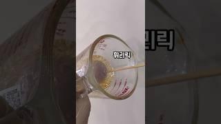 왕왕왕구슬 탕후루 #구슬아이스크림#탕후루#탕후루만들기#디저트#레시피#먹방#tanghulu#asmr#mukbang#icecream