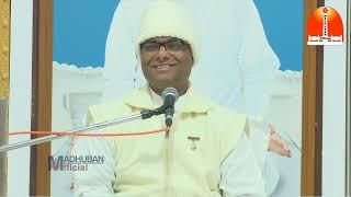 LIVE  मधुबन रात्रि क्लास | 22-12-2024 | Brother Dr.Sachin | Madhuban Night Class | Pandav Bhawan |