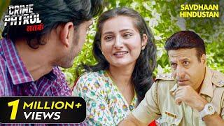 Seema के केस को लेके पुलिस हुई Confuse | Crime Patrol Series | TV Serial Episode