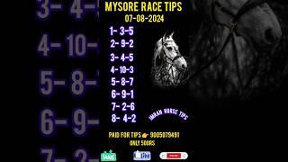 MYSORE RACE TIPS | 07-08-2024 | #shorts #horse #trending #shortsfeed