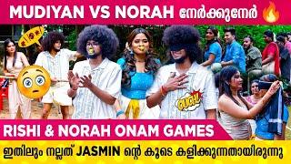 ഓണക്കപ്പിനായി വാശിയോടെ നോറയും മുടിയനും️ | Rishi & Norah Exclusive | Onam Fun Special Games