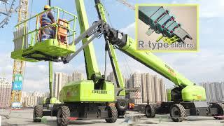 ZOOMLION ACCESS ZT42J (ZT138J) Telescopic Boom Lift