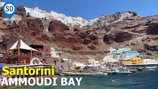 Ammoudi Bay in Oia, Santorini - Getting There, Best Restaurants & Things To Do