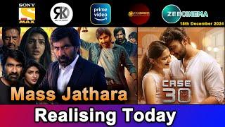 2 New South Hindi Dubbed Movies Releasing Today | Mass Jathara Movie | 18th December 2024