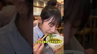 西安一口香臊子面！能否打破纪录？现场客人纷纷围观…#一口香臊子面 #陕西 #妈呀太香了 #特色面食