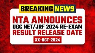 UGC NET RESULT 2024 Will Be Declared Tomorrow ! 18th October 2024 UGC NET RESULT DATE Confirmed!