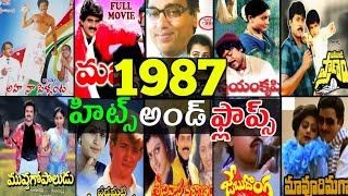 1987 Year Hits and flops all Telugu movies list Telugu entertainment9