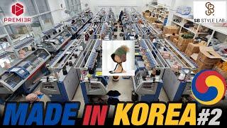 [한국생산] 한땀한땀 니트모자 어떻게 만들어지는가? #모자왕 #한국 #한국산 #공장 PREMI3R #madeinkorea #SBstytleLAB