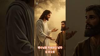 #성바오로 #사도바오로 #기독교성인 #천주교성인