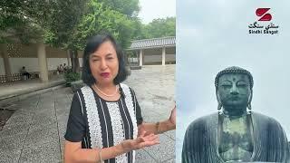 Asha Chand in Tokyo | The Great Buddha of Kamakura