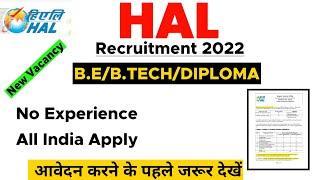 HAL Recruitment 2022 | HAL Apprentice Training 2022 | HAL Apprentice Online Form 2022 | Latest Jobs