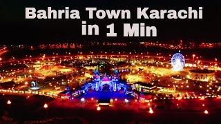 Bahria Town Karachi full review in 1 Min 18 Sec | Drone View | 4K |