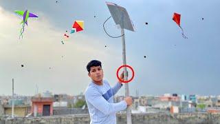 Caught Kite At Roof | Kite Catching | Kites |