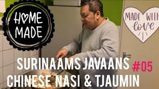 Chinese Nasi Goreng en Tjaumin, Recipe Wong Jawa Homemade Food Nederland, Suriname,  Sego Goreng #05