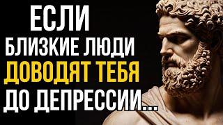 Мудро и Правдиво! Когда я Услышал Эти Цитаты, Многое Осознал. Мудрые слова со смыслом