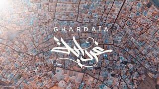 #Ghardaïa Like You Have Never Seen It - غرداية كيما عمرك ما شفتها