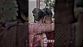 Sister brother crying  at wedding bidai || #shorts #bidai #crying