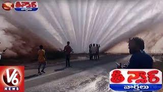 Mission Bhagiratha Pipeline Bursts In Nagarkurnool | Teenmaar News | V6 News