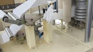 Automatic Fold Paper Napkins Machine