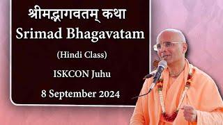 Srimad Bhagavatam Class (in Hindi) | Bhakti Rasamrita Swami